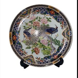 Vintage Peacock Decor Plate Japan